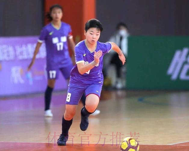 2022“我爱足球”全国五人制足球青少年锦标赛女子U13组完赛 潍坊女足夺冠 2022“我爱足球”全国五人制足球青少年锦标赛女子U13组完赛 潍坊女足夺冠